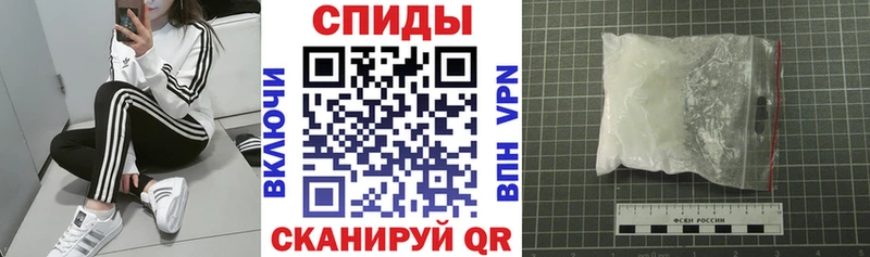 купить наркотики цена  darknet наркотические препараты  OMG онион  Amphetamine VHQ  Беслан 