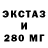 Первитин пудра Tyler Forte
