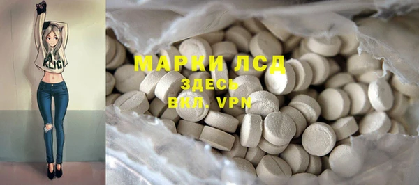 дурь Беломорск