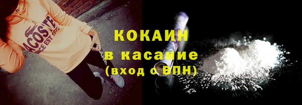 дурь Беломорск