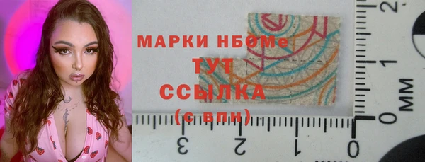 дурь Беломорск