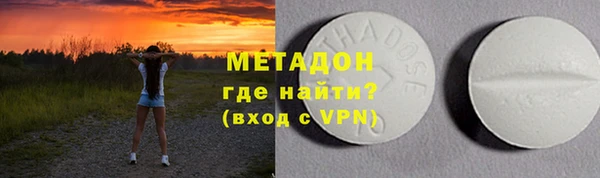 шишки Богданович