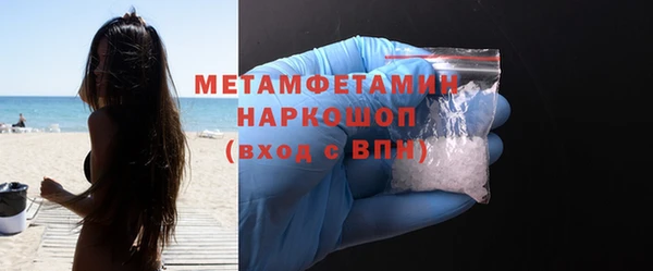 дурь Беломорск