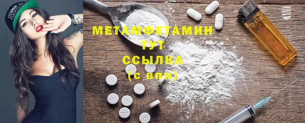 шишки Богданович