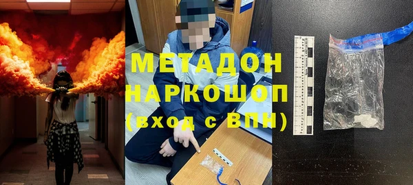 шишки Богданович
