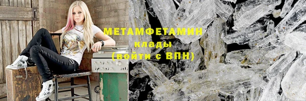 шишки Богданович