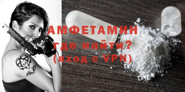 дурь Беломорск