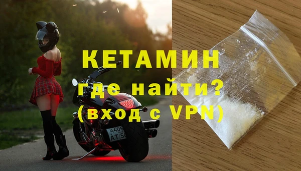 эйфоретик Нягань