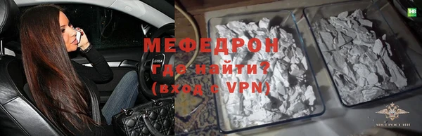 дурь Беломорск